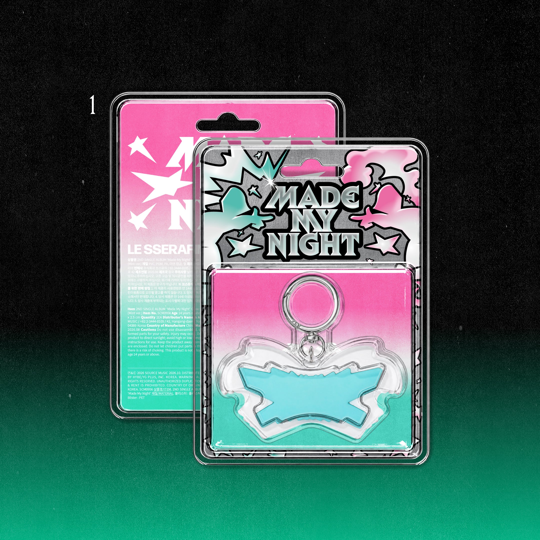 LE SSERAFIM 2nd Single Album 'Made My Night' Glow Clicker Keychain