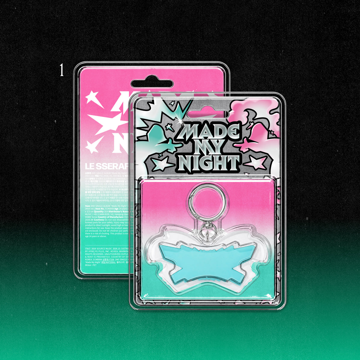 LE SSERAFIM 2nd Single Album 'Made My Night' Glow Clicker Keychain (Mint ver.) Front and Back