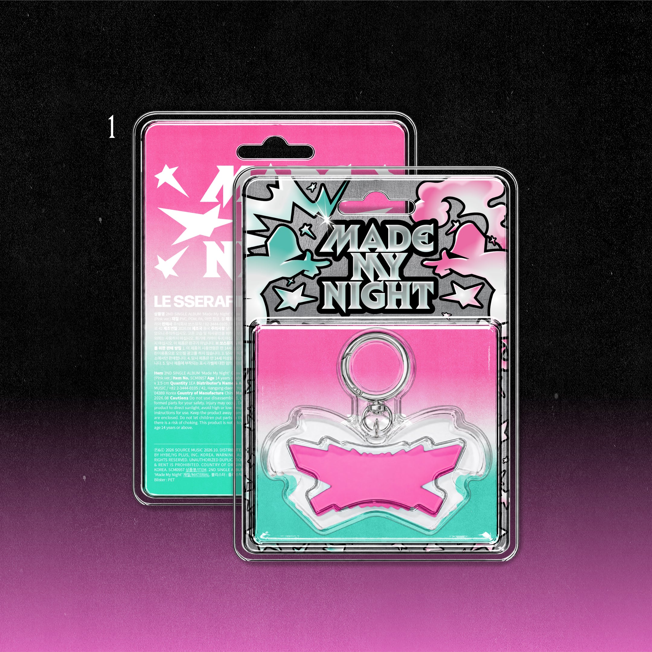 LE SSERAFIM 2nd Single Album 'Made My Night' Glow Clicker Keychain