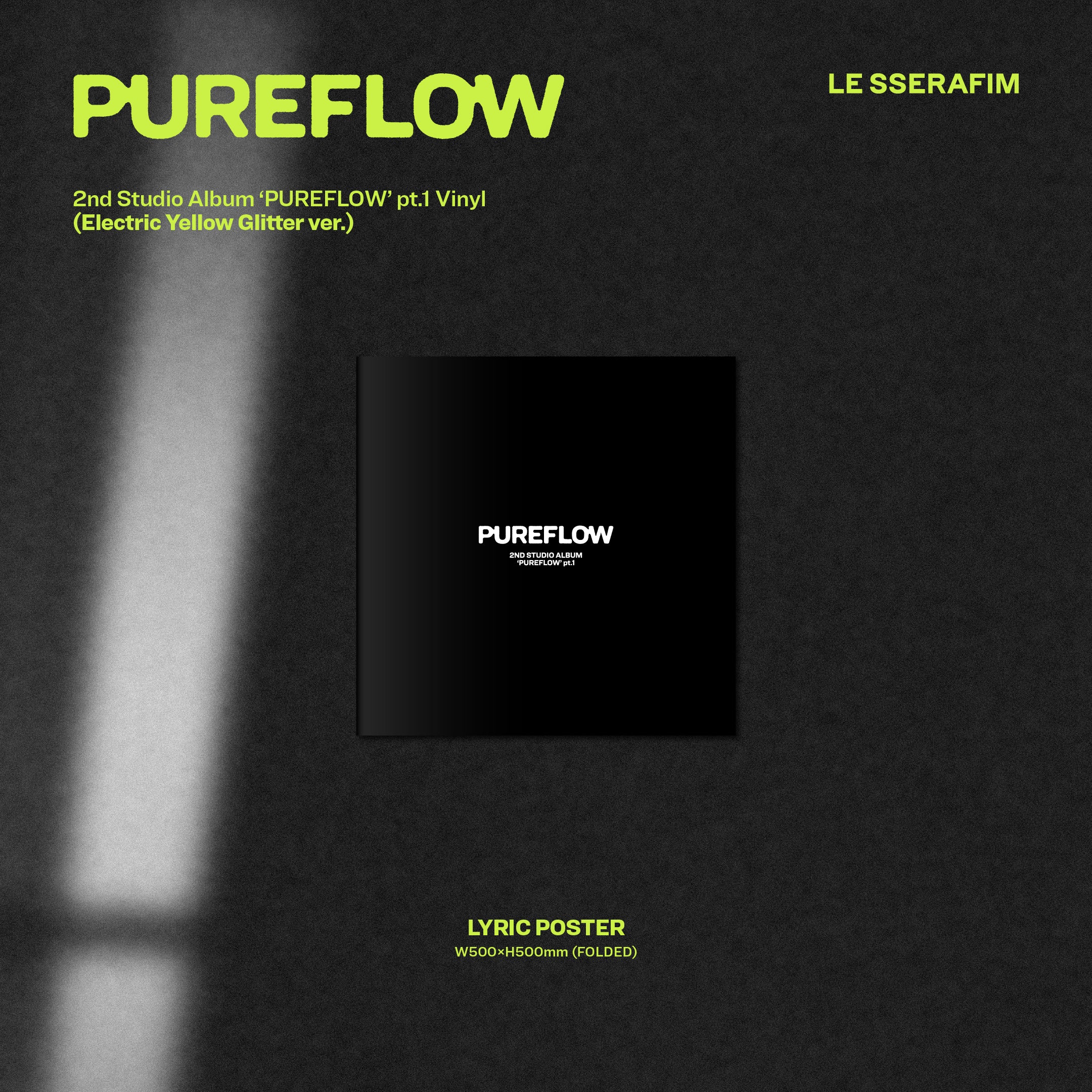 LESSERAFIM チェウォン　アメリカ D2C 限定 LP 2nd Studio Album 'PUREFLOW' pt.1 Vinyl (Electric Yellow Glitter