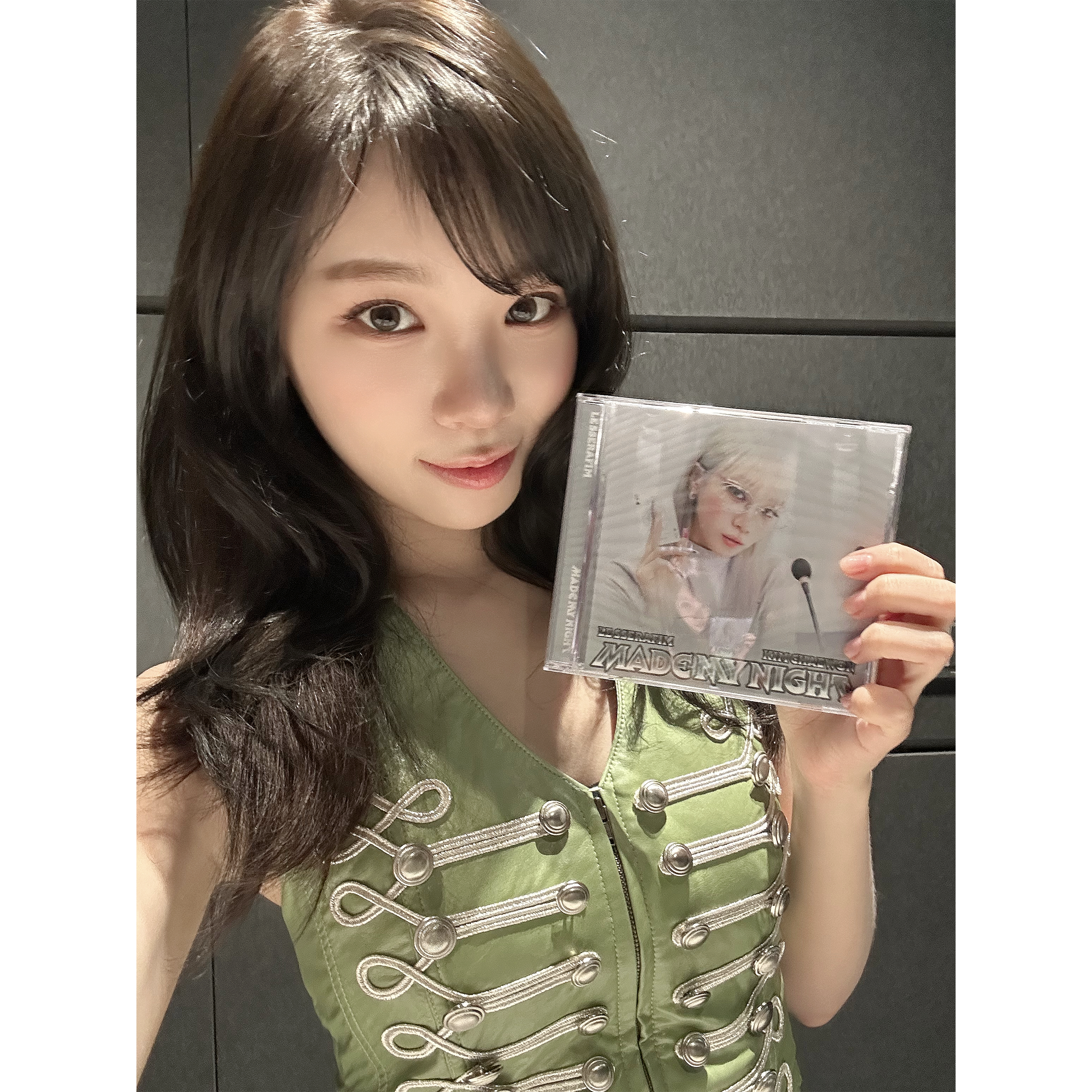 'Made My Night' Single CD (KIM CHAEWON ver.) Member Image